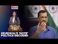 Arvind Kejriwal Seeks Lakshmi-Ganesh On Notes| ‘Chunavi Hindutva’ For Gujarat Polls? | India Upfront