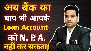 Account N.P.A Kab Hota Hai?| How To Find Out N.P.A Account| Loan Kab Default Hota Hai|#vidhiteria