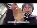 vlog. 공부하러 도서관가서 빵먹는 사람..🙋🏻‍♀️갓생 호소 • 데일리룩 방학일기 버터 쟁이기 먹은 것들 바닐라 라떼 중독 kfc 버거