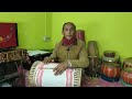 ঢোল বজাবলৈ শিকোঁ আহক dhol tutorial for beginners lesson 4