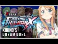 Dengeki Bunko: Fighting Climax | Kirino's Dream Duel ᴴᴰ