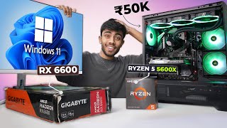 50,000-/RS BEST PC Build ⚡ With Rx 6600 GPU! Best For Gaming \u0026 Editing 🤩