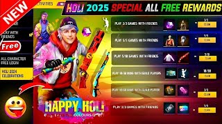 🤯HOLI EVENT FREE FIRE | FREE FIRE HOLI EVENT💥 | HOLI EVENT FREE REWARD ⚡| FREE FIRE NEW EVENT🌟