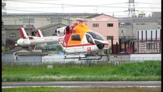 MD902 Hover check JA6913