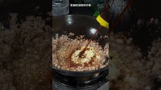 肉末豆腐这样做，鲜香滑嫩，全家都爱吃，你也做起来吧