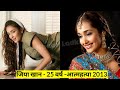 all died bollywood actresses and actors list 2025 😲 then and now bollywood actors and actresses