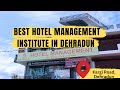 Best Institutes for Hotel Management in Dehradun - AusSkill International Hotel School (AIHS)