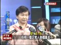 賀一航管收74天 出監趕通告－民視新聞