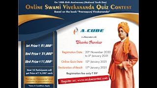 Online Swami Vivekananda Quiz Contest