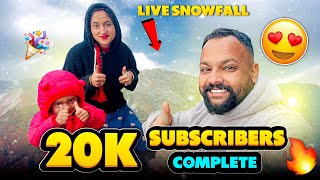 “Finnaly” 20k Subscriber Complete Ho Gaye😍 || ​⁠Live Snowfall  || ​⁠@PAHADIBANDA123