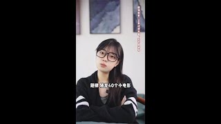 轉發40個小電影違法，合並成1個閣下該如何應對#法律#小劇場#真實#搞笑#shorts