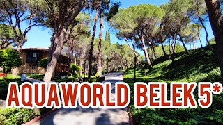 AQUAWORLD BELEK (MANAGED BY MP HOTELS) 5* Бюджетный отдых в Белеке! Турция!