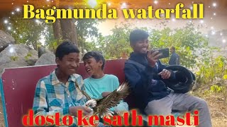 Bagmunda waterfall ka sin and Masti dosto ke sath me// New vlog full video #gumlapublic