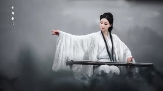 超好聽的中國古典音樂 笛子名曲 古箏音樂 放鬆心情 安靜音樂 瑜伽音樂 冥想音樂 深睡音樂 - Hermosa Música de Flauta, Música Para Meditación.
