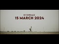 photo kannada film official trailer 2024 prakash raj utsav gonwar