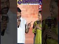 సుమా.. నా పైసలెక్కడ చిరంజీవి జోకులు chiranjeevi hilarious funny comments on suma kanakala rtv