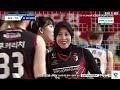 red sparks vs ibk altos v league korea 31 des 2024 full match