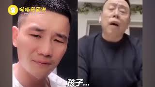 潘长江首曝带货原因！直言现在是特殊时期，所以才来卖酒和黄金