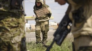 Ukraine's rebels mete out rough justice