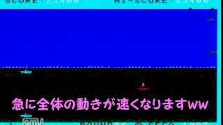 N-SUB（SG-1000、SC-3000）　いけるとこまでイってみよう編