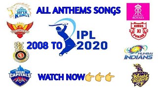 🏏All IPL _ Songs 2008 to 2020 | INDIAN PREMIER LEAGUE | All IPL Anthems | IPL THEME SONGS🏏