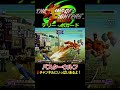 【kof2003】【パワーゲイザー】【バスターウルフ】【パワーストリーム】テリー・ボガード