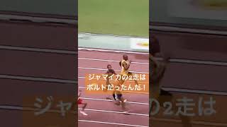 2007世界陸上400m決勝！日本凄かったんだプーカ