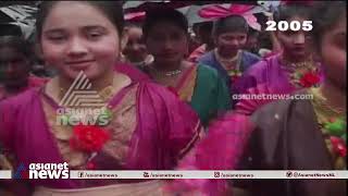 This is how Atchachamaya was celebrated years ago Thripunithura Athachamayam|Asianet News Archives