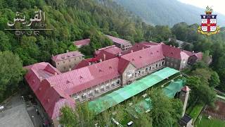 Lawrence College Ghora Gali Murree Song (Instrumental) by Jq Productions