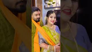 Kitto Rani viral video #amitkittojaiswal #shortvideos