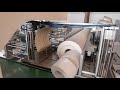 Automatic maxi roll toilet tissue paper band saw cutting machine