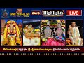 Bhakthi TV LIVE : Koti Deepotsavam 2024 | Day 9 Highlights - Sri Lakshmi Narayanula Kalyanam Live