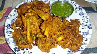 New Trick Aloo Pyaz Pakoda -10 Min कुरकुरे आलू प्याज़ के पकोड़े नयी ट्रिक न देखी होगी Aloo Pyaz Pakoda