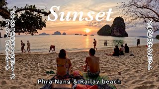 [Krabi, Thailand 🇹🇭] Sunset glow that makes you feel lucky | Railay \u0026 Phra Nang [#159]