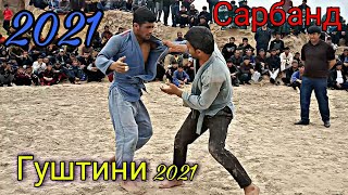 Гуштини 2021-н.Сарбанд-Tojiddin Official;