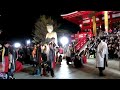 2024　黒潮よさこい祭り前夜祭　踊る南中戦