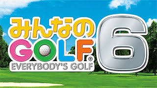 【みんなのGOLF6】GW特別企画 みんGOL6を久々にやってみる