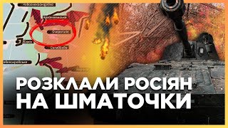 АРТА ВСУ разнесла штурм с ФЛАНГОВ под Очеретино. Из чего валим российскую колонну?