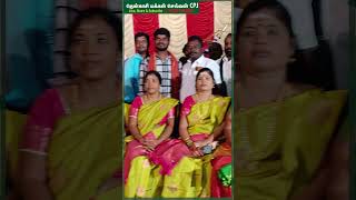 Tenkasi Villupattu Kalai kudumbam Live_tenkasi_makkal_selvan_cpj