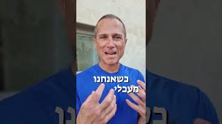 איך לשרוף יותר קלוריות בזמן מנוחה ? #ירידהבמשקל  #חיטוב #ספורט #כושר