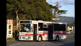 [車内放送]西鉄バス 東郷駅→神湊波止場