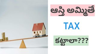 Capital Gains|Income Tax calculation on sale of asset|