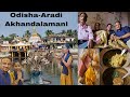 🧿Odisha-Bhadrak-Aradi | Odisha Vlog | DIML #vlog #odisha #family #priyaraj @PriyaaWorld