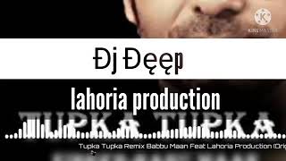 Kaka production mixlahoria production Lahoria production remix by DJ lakhan DJ Rahul DJ deep ❤❤❤