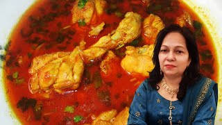 🔴Chicken Shorba Recipe I Chicken Curry I How to make Chicken Shorba I Cook With Shaheen