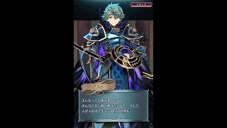 【FEH】伝承アルム（アビサル）を星5凸1制限でVICTORY！