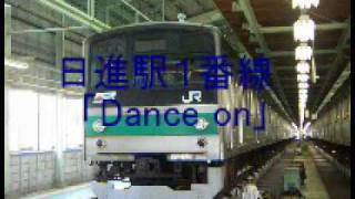 埼京線発車メロディ　快速　川越発大崎行き