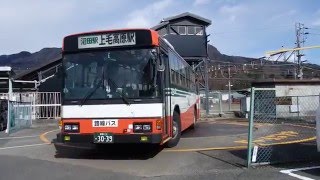 後閑駅のバス用転車台 Bus dedicated turntable in Gokan Station