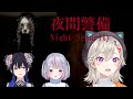 【Vspo/Eng Sub】Uruha, Mimi, and Met's scream is TSKR