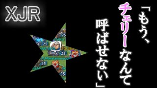 【ロードモバイル】砲台に挑戦したい皆に伝えたい！【ゆっくり実況】